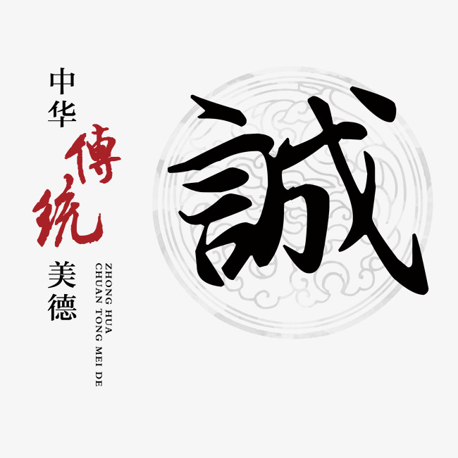 友好讨账公司